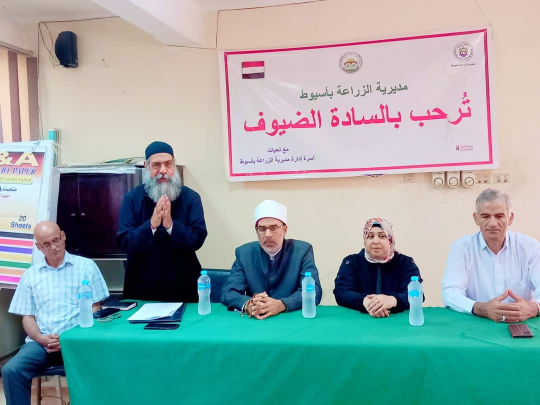 مركز إعلام أسيوط يقيم ندوة بعنوان