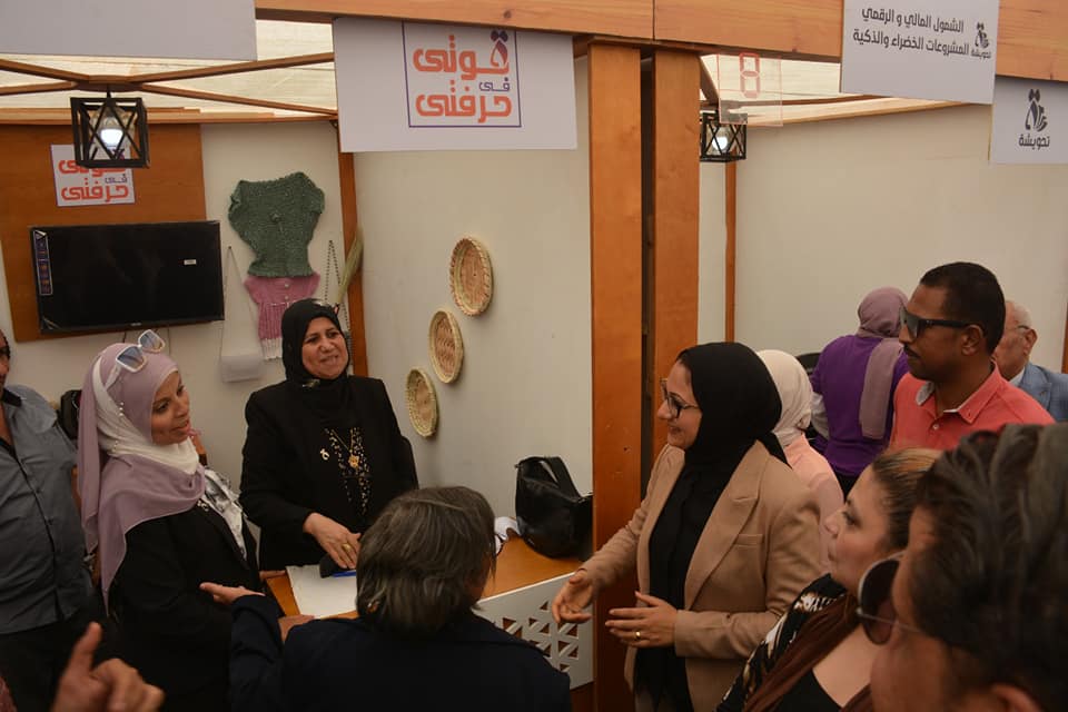 نائب محافظ الوادي الجديد تطلق مبادرة 