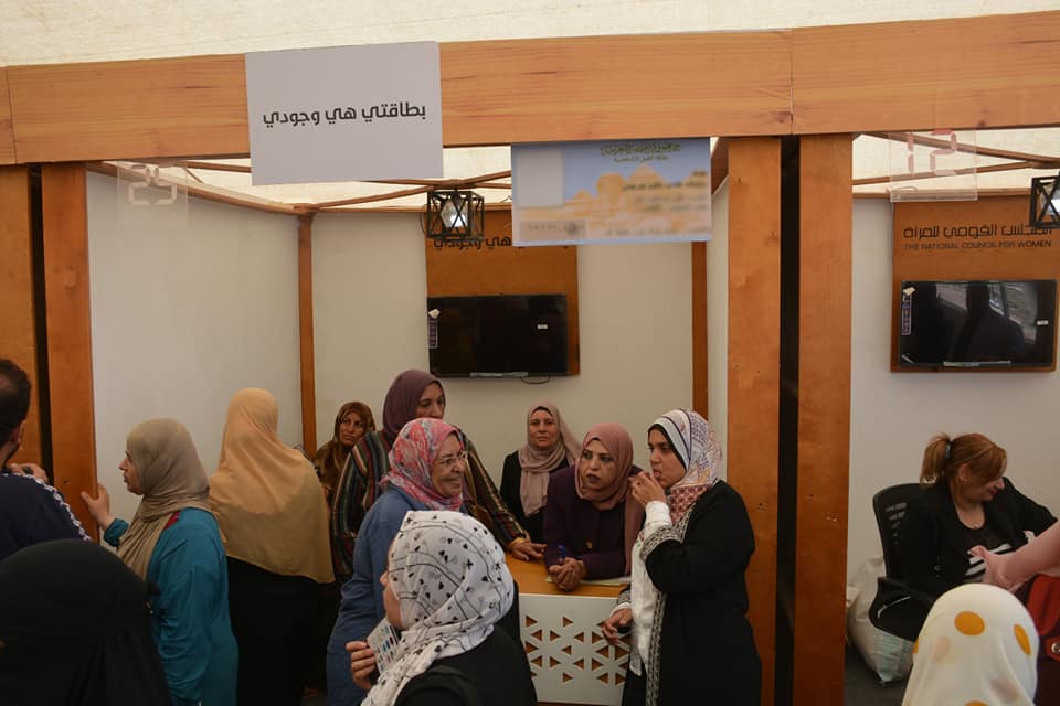 نائب محافظ الوادي الجديد تطلق مبادرة 