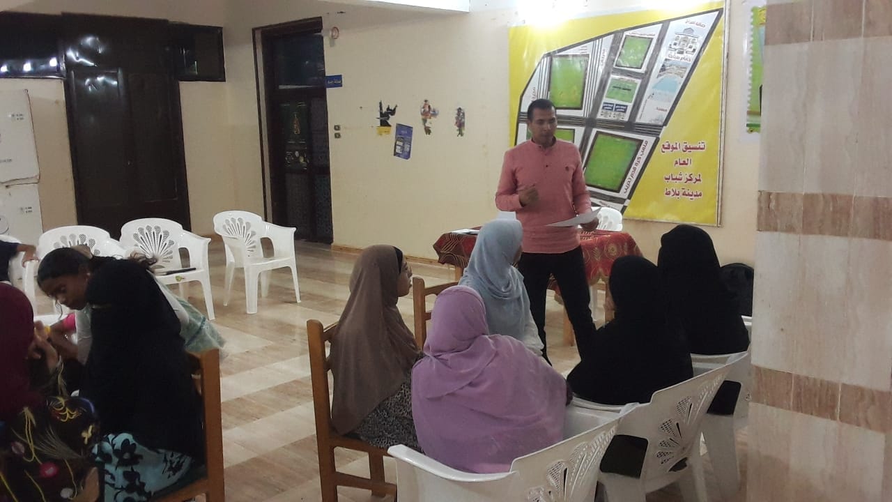 الشباب والرياضه بالوادي الجديد تنفذ مبادره حدودنا نبضنا بمركز شباب بلاط