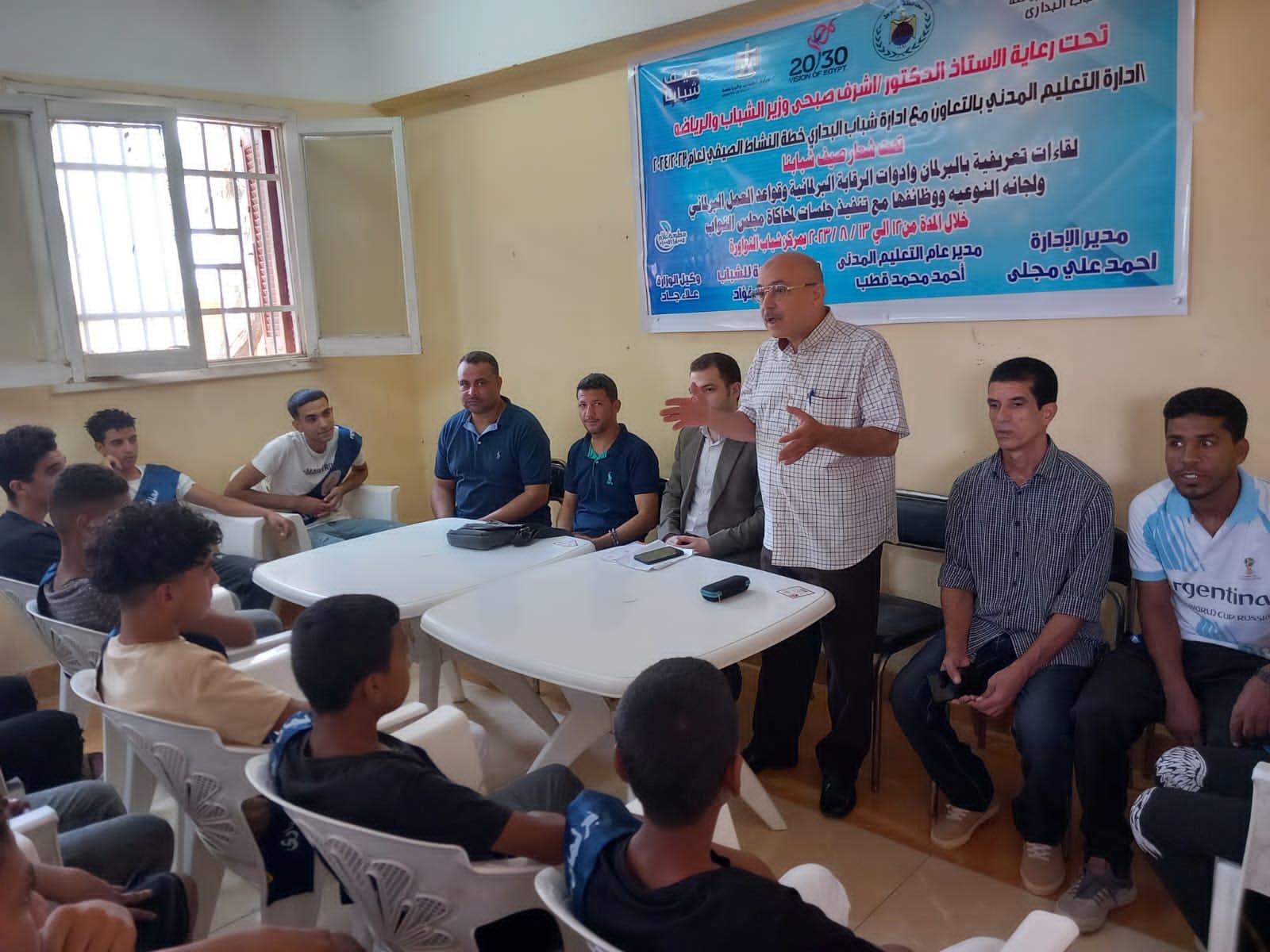 رياضة أسيوط تواصل اللقاءات التعريفية بالبرلمان والحياة النيابية ضمن مبادرة  