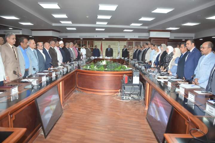 FB_IMG_1692027703527