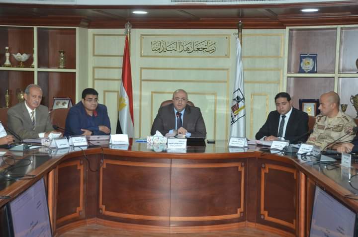 FB_IMG_1692035204291