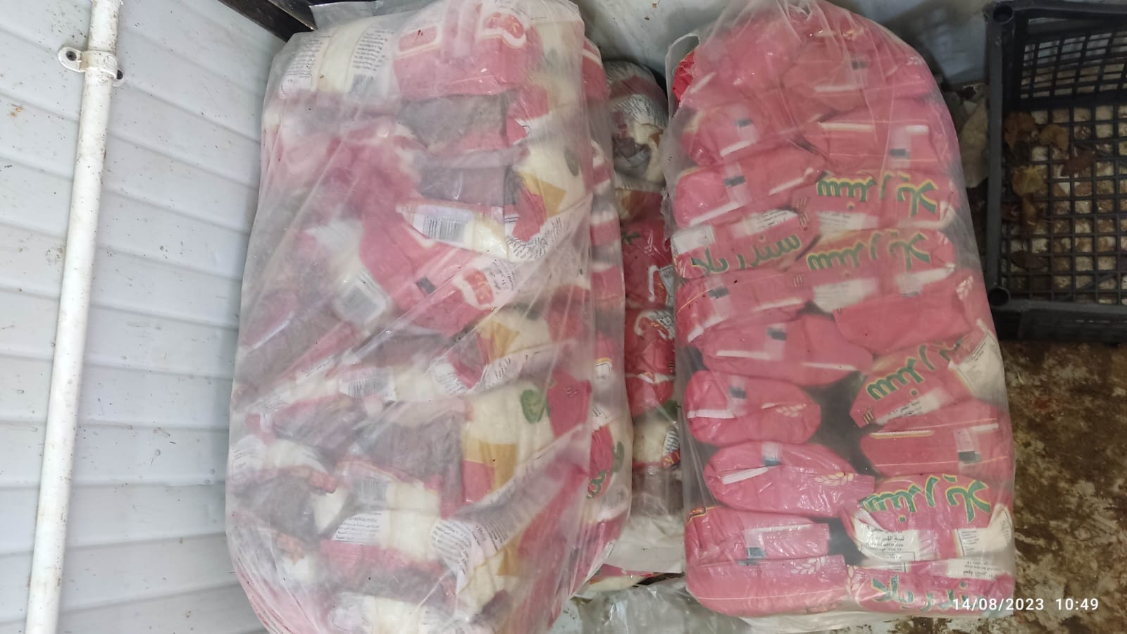 محلية الخارجة توفر الدجاج بـ 100 جنيه لكل 1100 جرام والخضراوات والفواكه