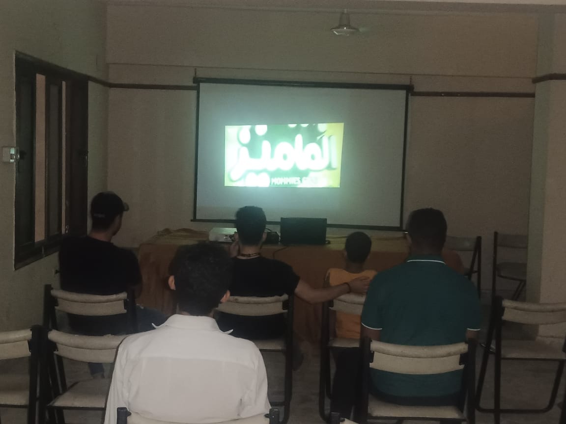 ثقافة المنيا تقدم عروض سينما وفيلم جروب الماميز