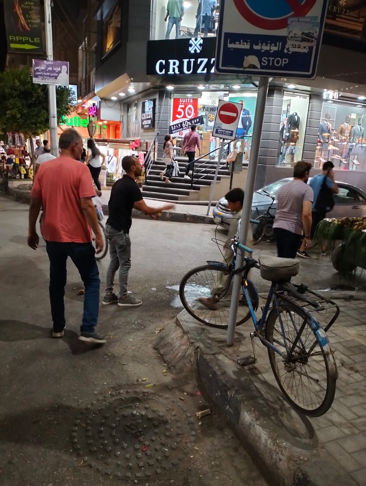 حملة ازالة اشغالات الشوارع والميادين بحي شرق اسيوط