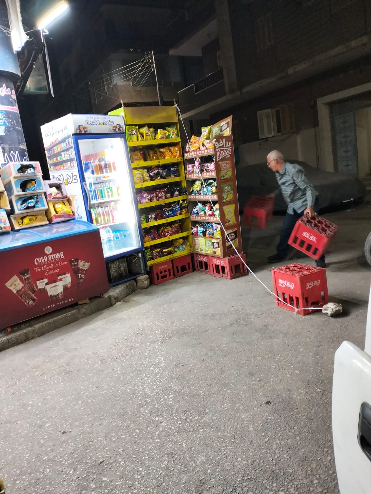 حملة ازالة اشغالات الشوارع والميادين بحي شرق اسيوط