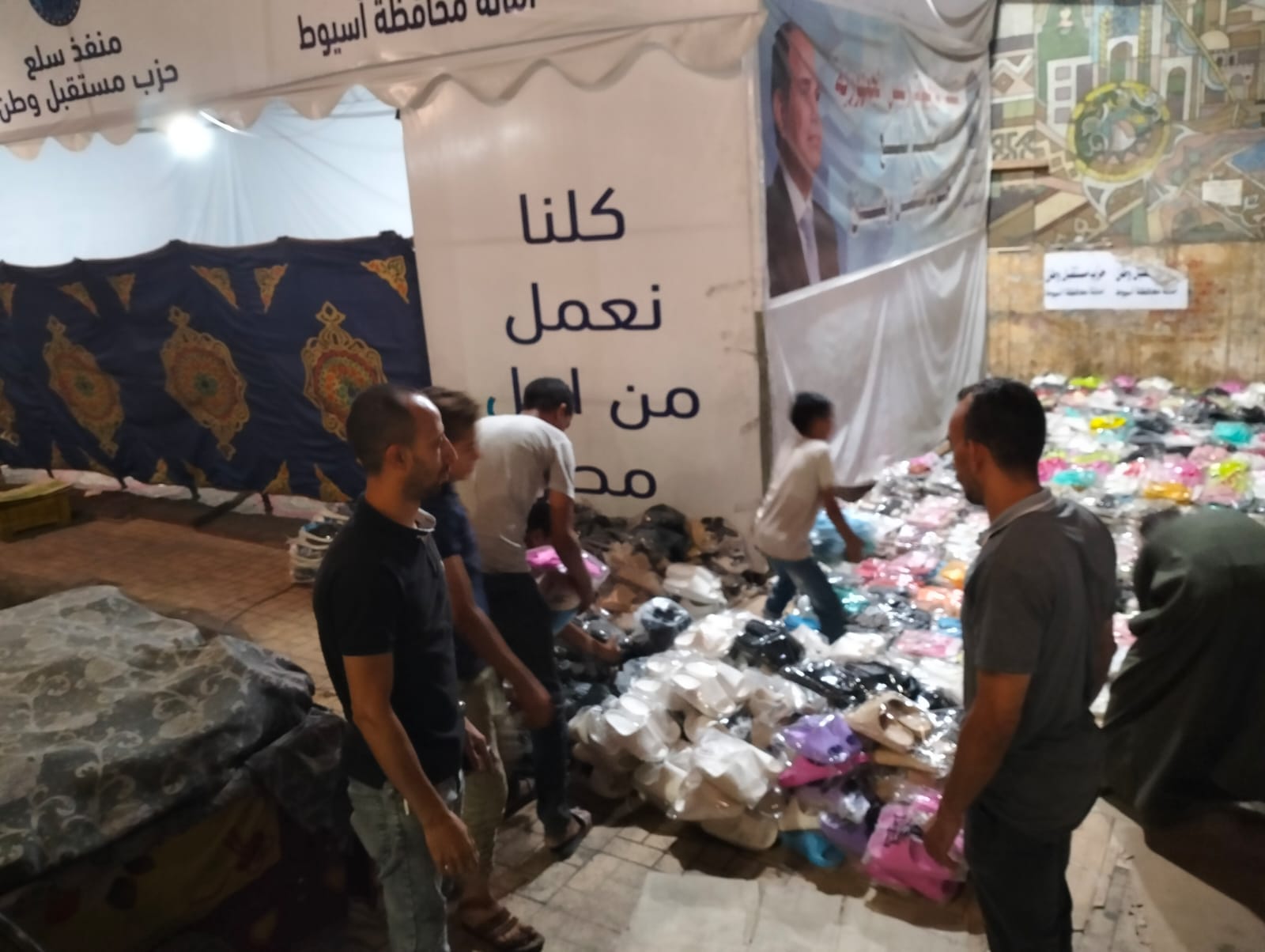 حملة ازالة اشغالات الشوارع والميادين بحي شرق اسيوط