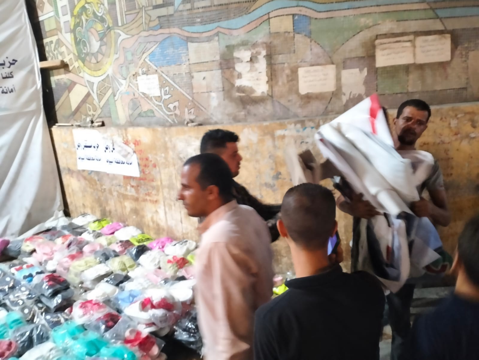 حملة ازالة اشغالات الشوارع والميادين بحي شرق اسيوط