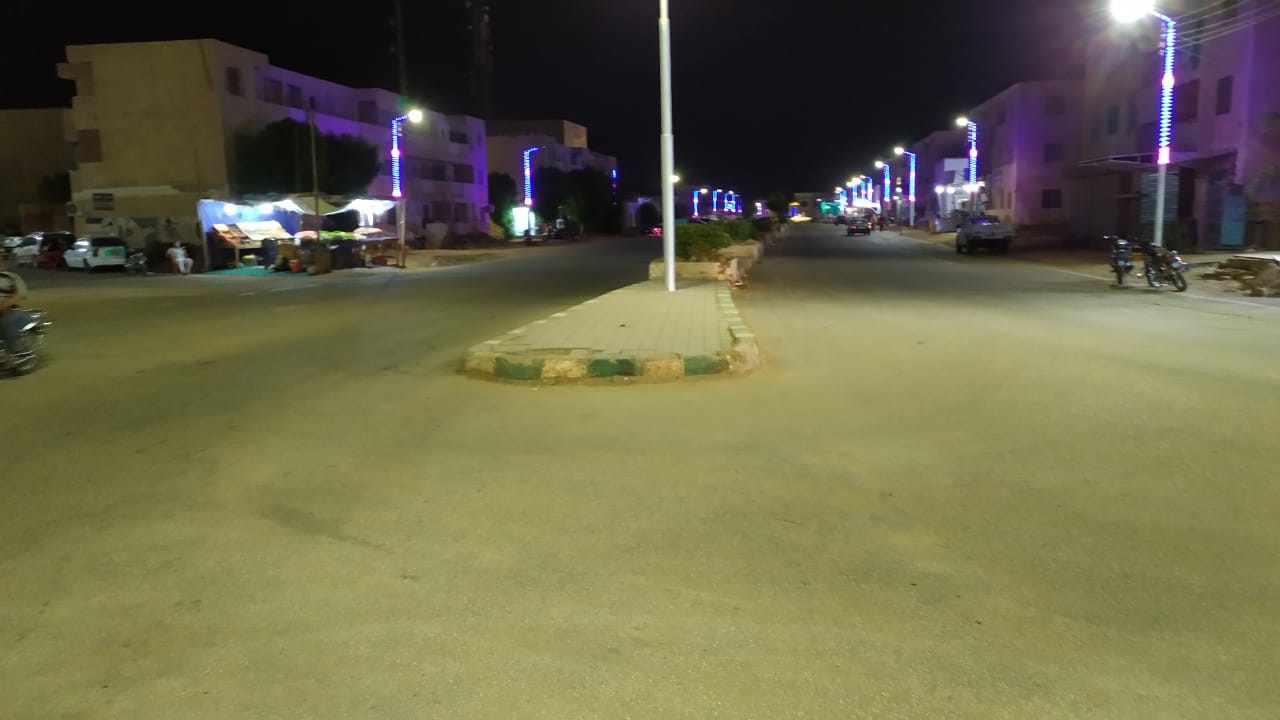 تعديلات وتطويراً لميدان 