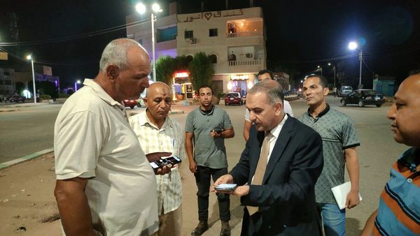 تعديلات وتطويراً لميدان 