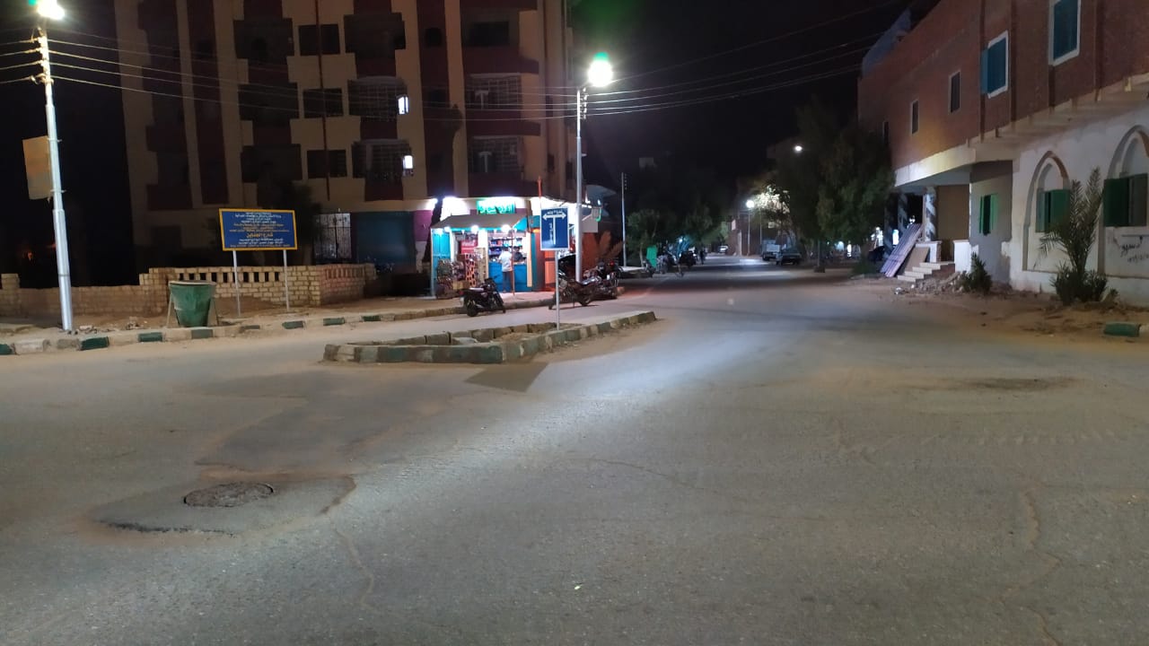 تعديلات وتطويراً لميدان 