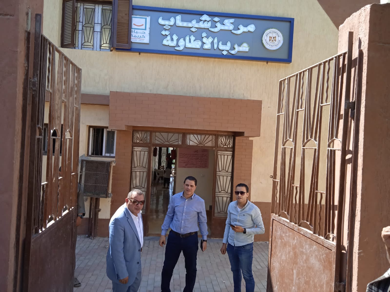 وكيل وزارة الشباب والرياضة باسيوط يتفقد مركز شباب عرب الاطاولة بإدارة الفتح