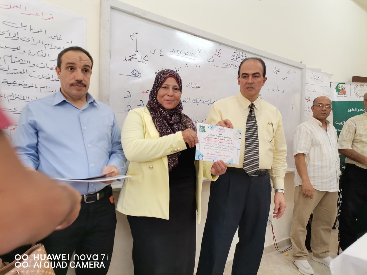 تعليم الوادى الجديد يشارك فعاليات البرنامج التدريبى  لمعلمى التعليم الغنى 