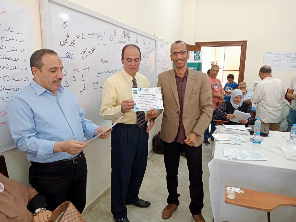 تعليم الوادى الجديد يشارك فعاليات البرنامج التدريبى  لمعلمى التعليم الغنى 