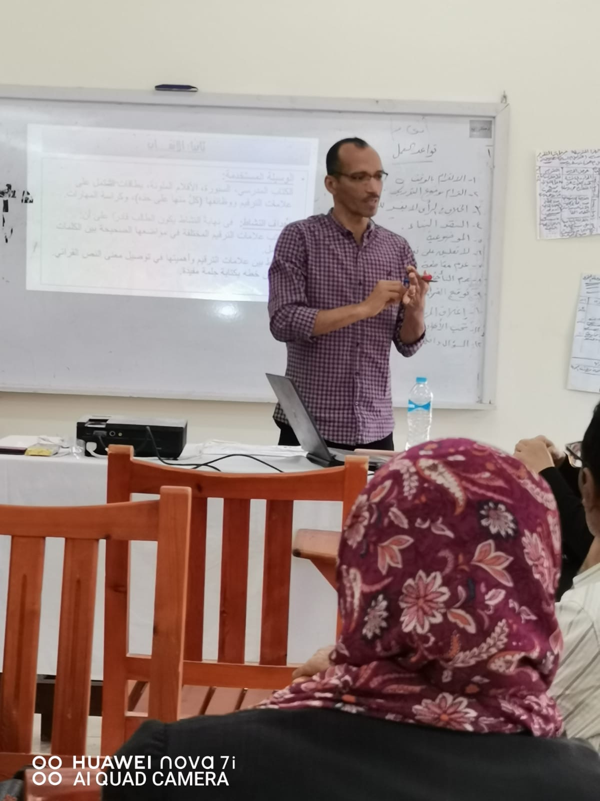 تعليم الوادى الجديد يشارك فعاليات البرنامج التدريبى  لمعلمى التعليم الغنى 