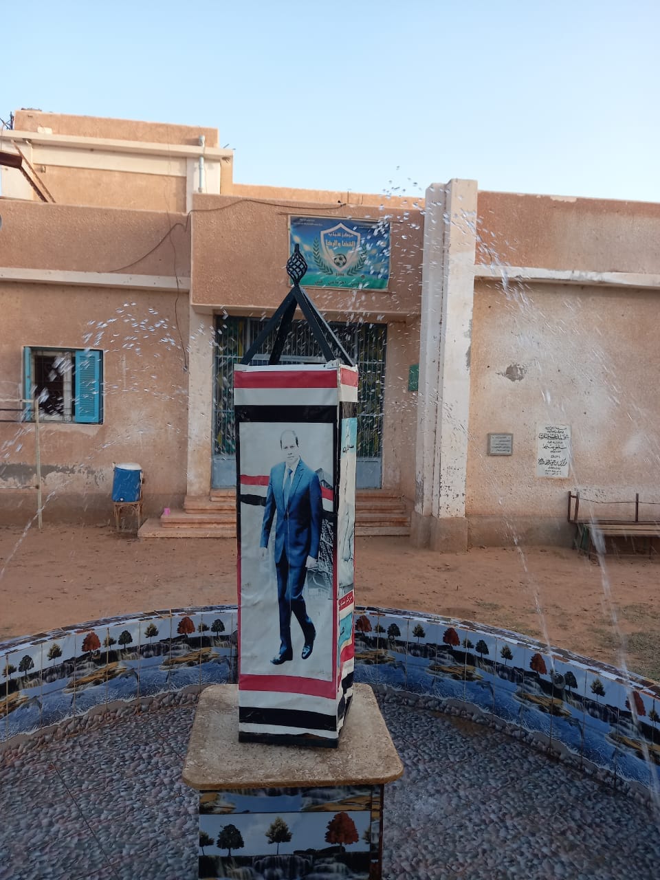 عقد الجمعية العمومية العادية في مركز شباب عين القضا والرخا بمركز الداخلة