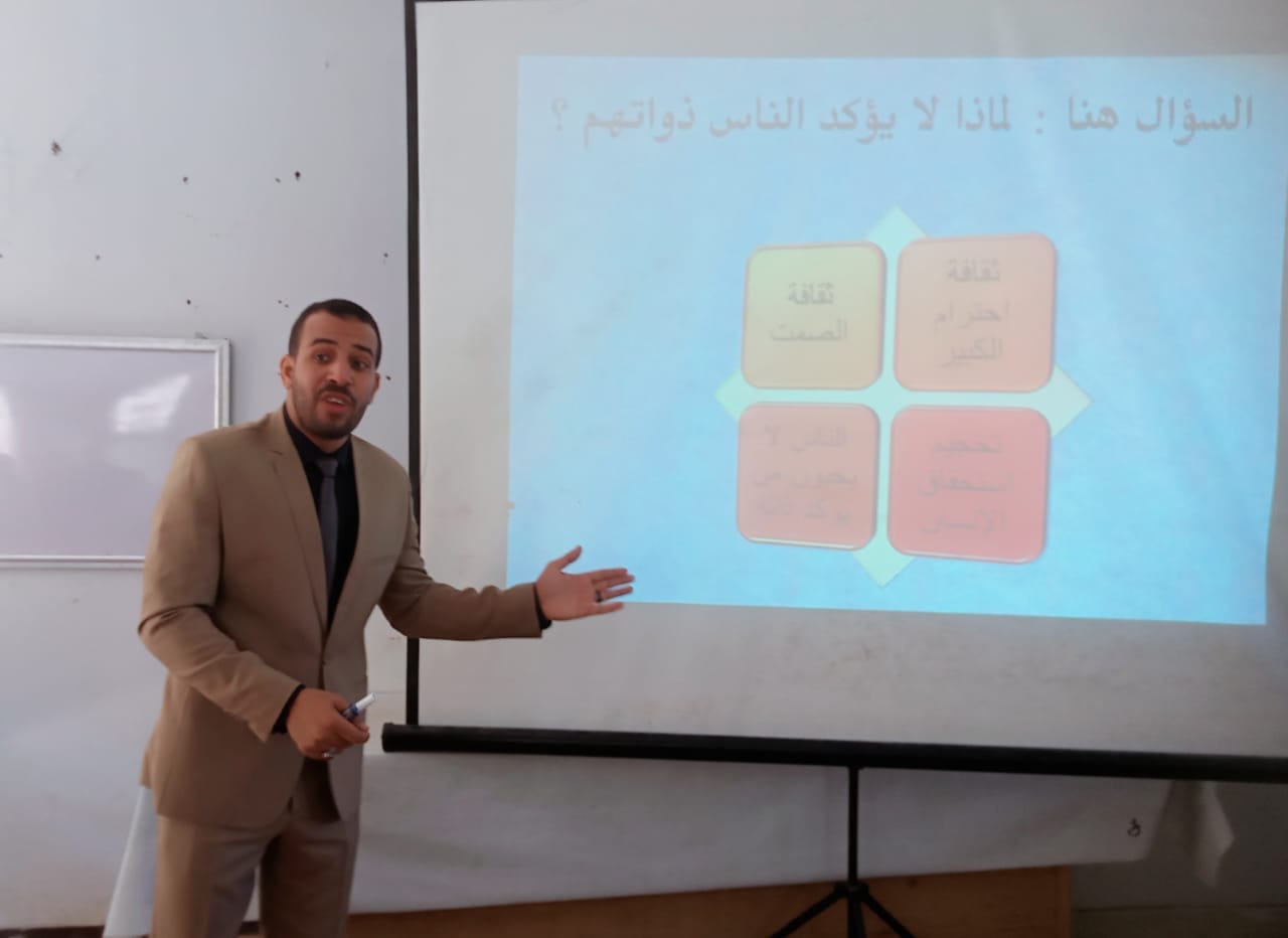 ثقافة ديروط يقيم دورة تنمية الذات وتطوير الأداء والعمل تحت الضغوط النفسية  