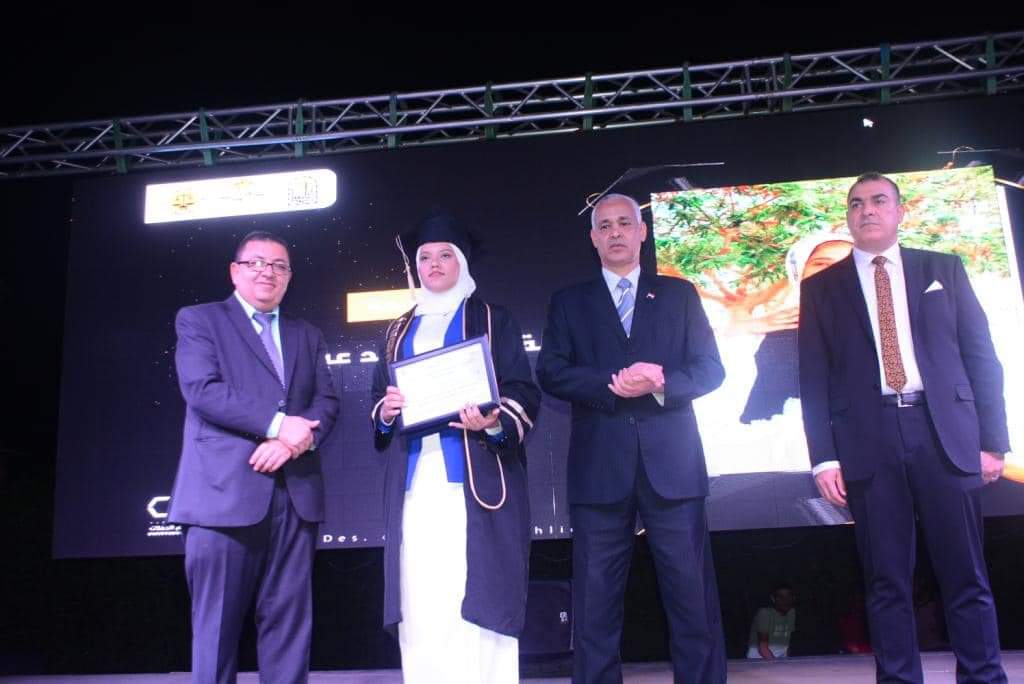 جامعة أسيوط تشهد حفل تخرج الدفعة (45) من كلية الحقوق