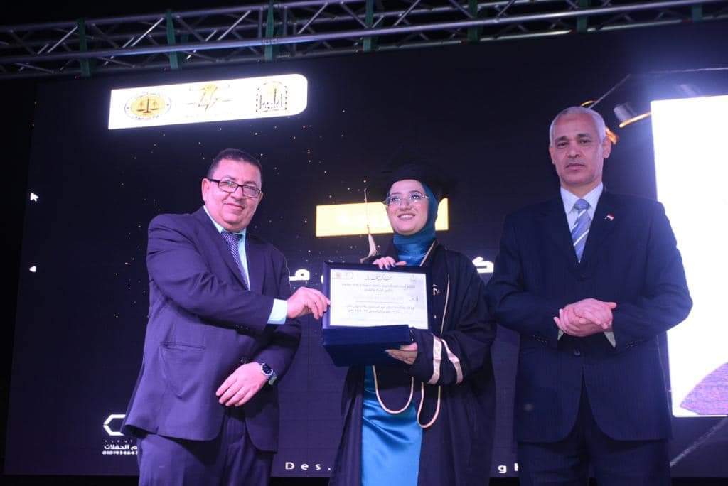 جامعة أسيوط تشهد حفل تخرج الدفعة (45) من كلية الحقوق