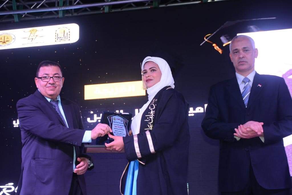 جامعة أسيوط تشهد حفل تخرج الدفعة (45) من كلية الحقوق