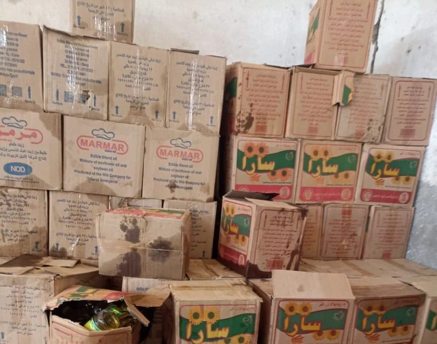 ضبط 5700 كيلو سكر و8481 زجاجة زيت تموين وسلع تموينية اخري بابوتيج