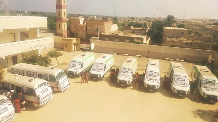 FB_IMG_1692357503641