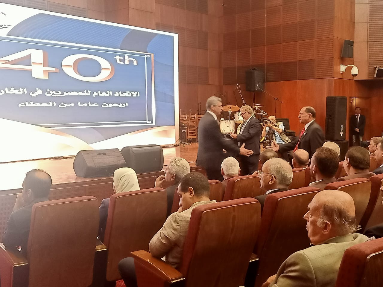 ee816450-47ac-45a6-a4d7-c0e96e71b4ab