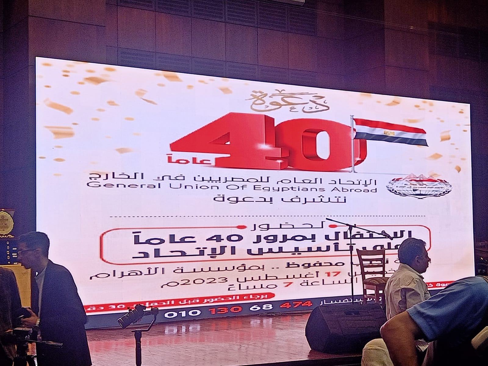 09e344ff-0ab0-41a6-afbc-1bfe0dba4091