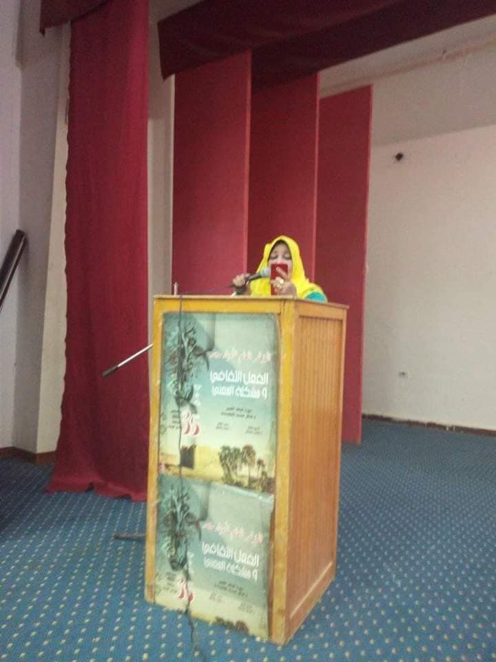 ثقافة الوادى الجديد تحتفى بتوقيع ديوان 