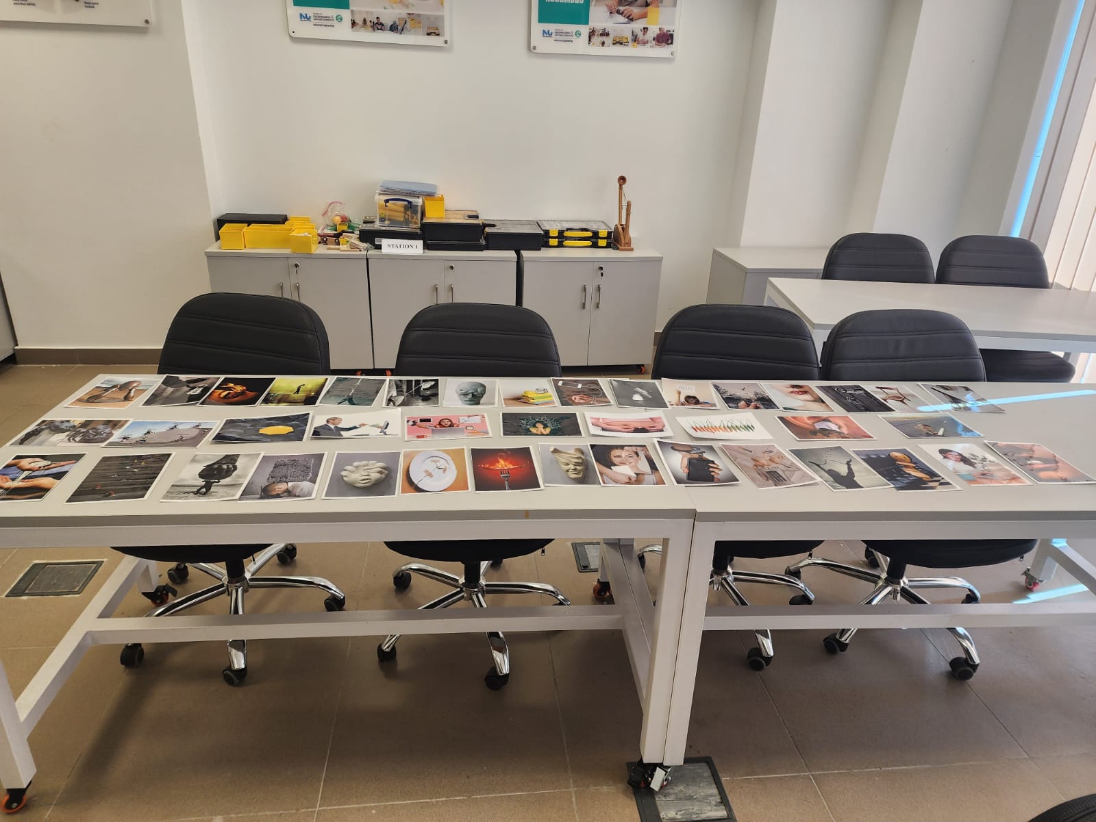 برنامج الهندسة الصناعية