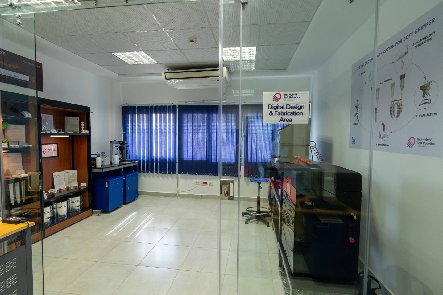 برنامج الهندسة الصناعية
