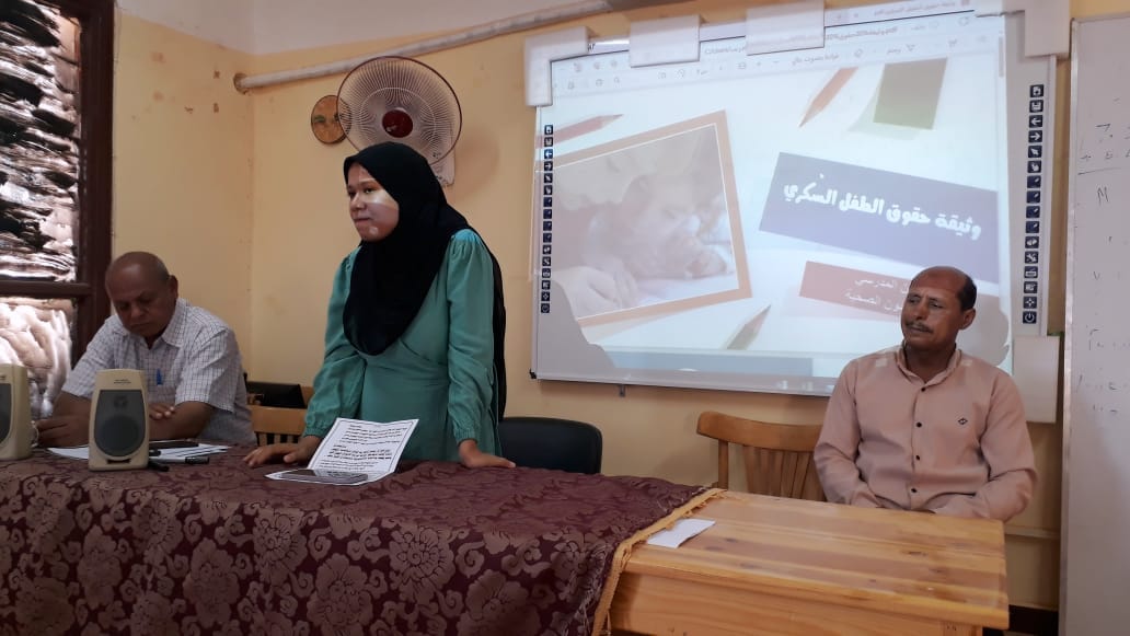 استكمال البرنامج التوعوى التثقيفى حول وثيقة الطفل السكرى بالإدارات التعليمية بالوادي الجديد