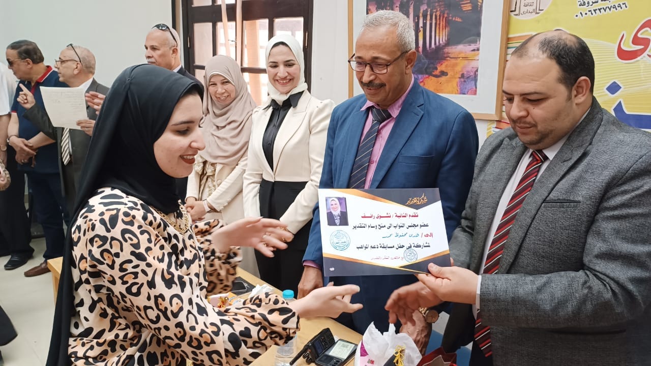 ثقافة البداري تحتفل بالمواهب الإبداعية من الشباب 