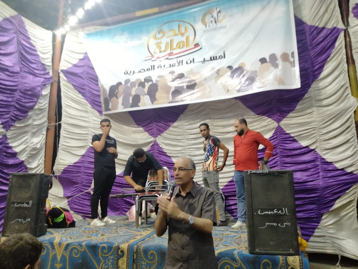 القومي للمراة يصل بأمسيات الأسرة المصرية الي مركز ابنوب باسيوط
