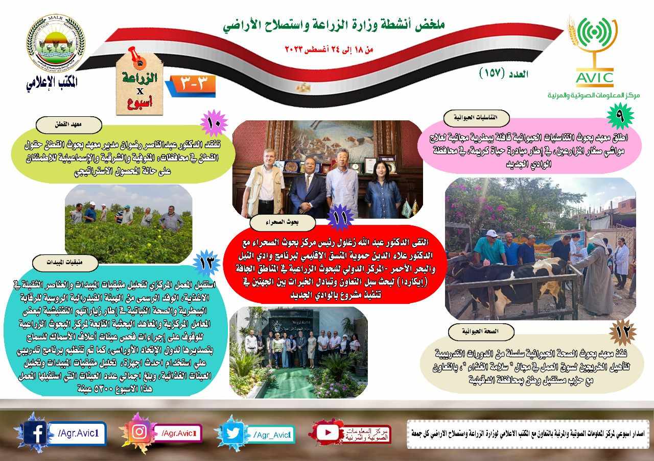 21c732c7-7606-4989-9c67-2afe231fb4ca