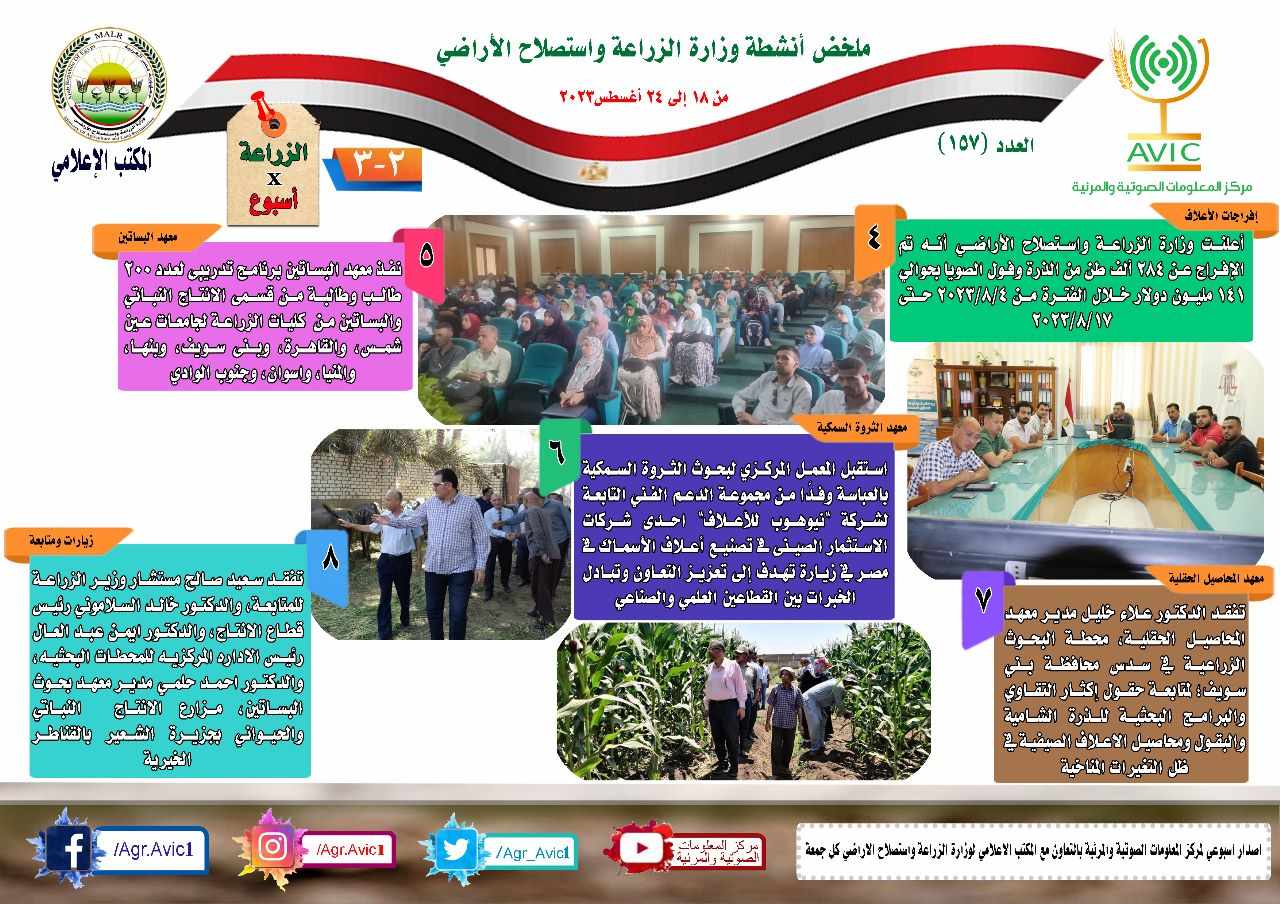 de03f0c3-6214-4be5-950c-f273b6bce6ef