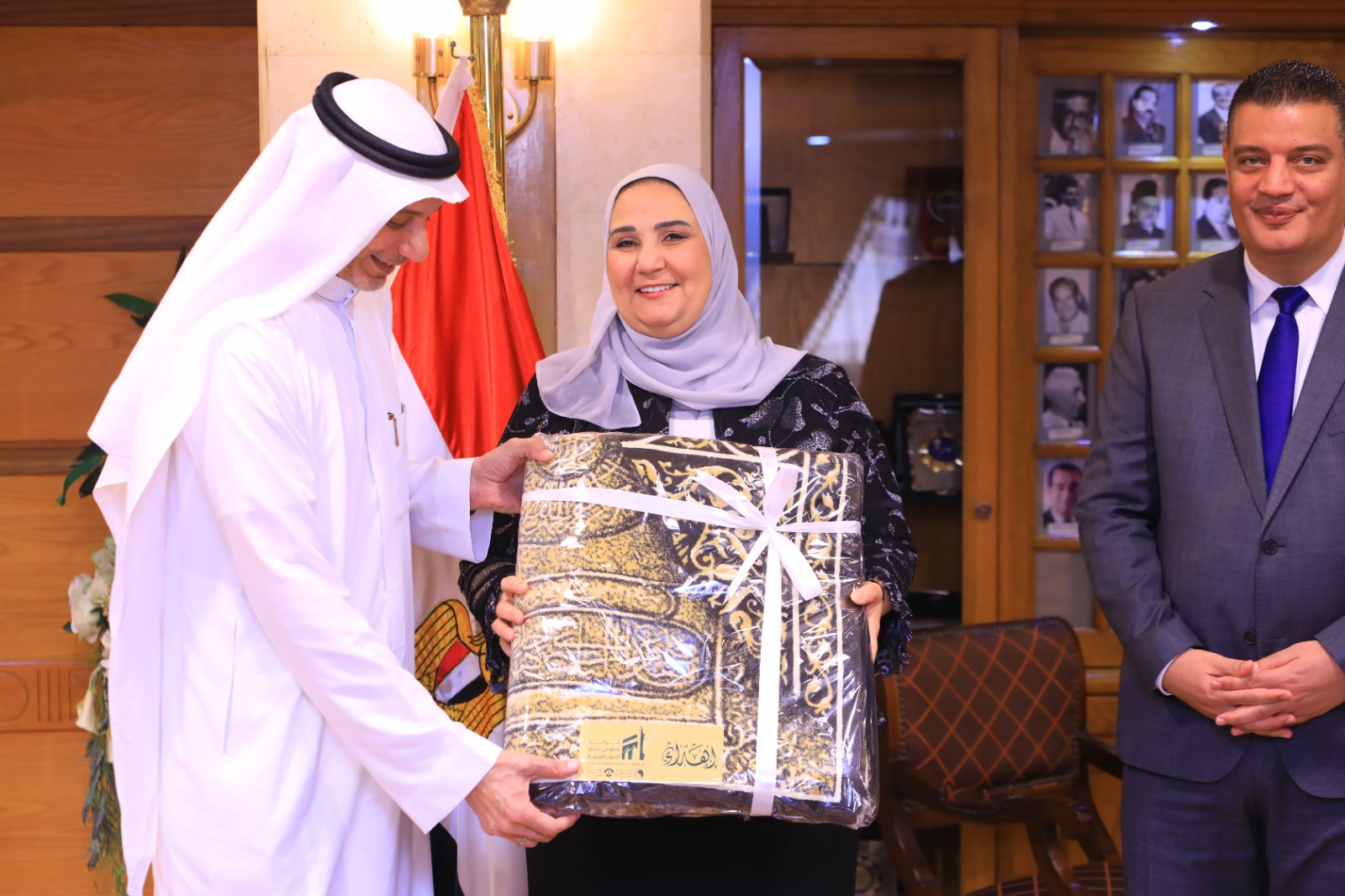 IMG_٢٠٢٣٠٨٢٥_١٤٤٨٤٢_967