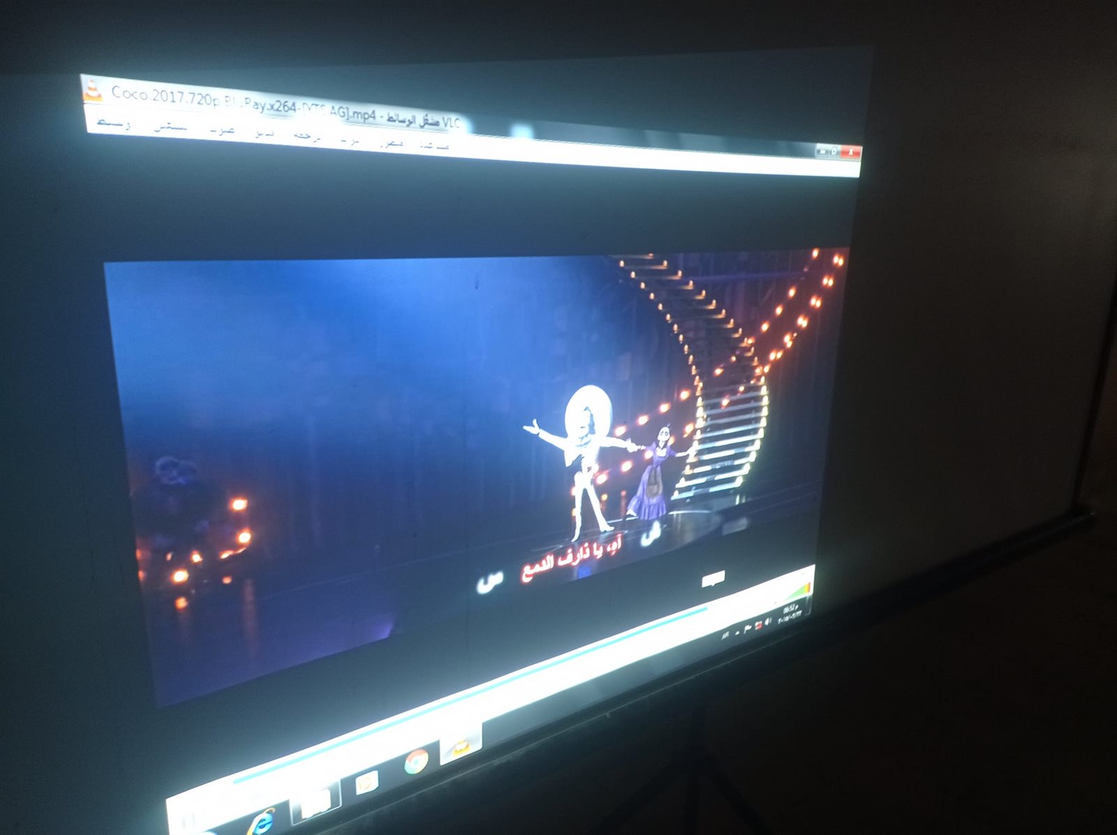 عرض سينما اطفال في قصر ثقافة الطفل بالخارجة