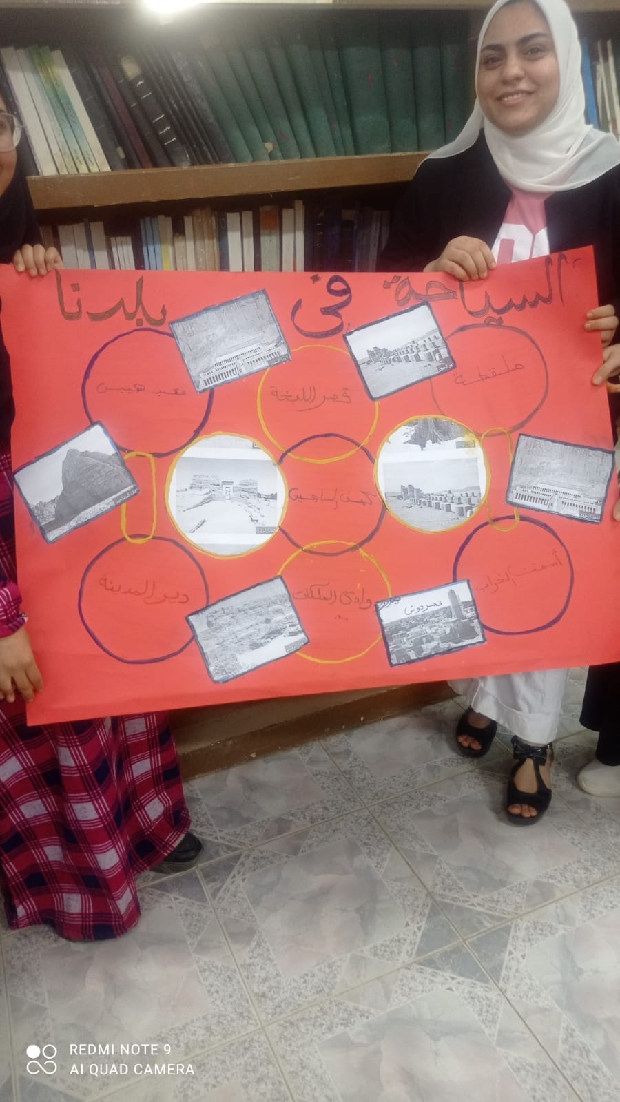 قصر ثقافة الخارجة ينفذ مجلة حائط عن 