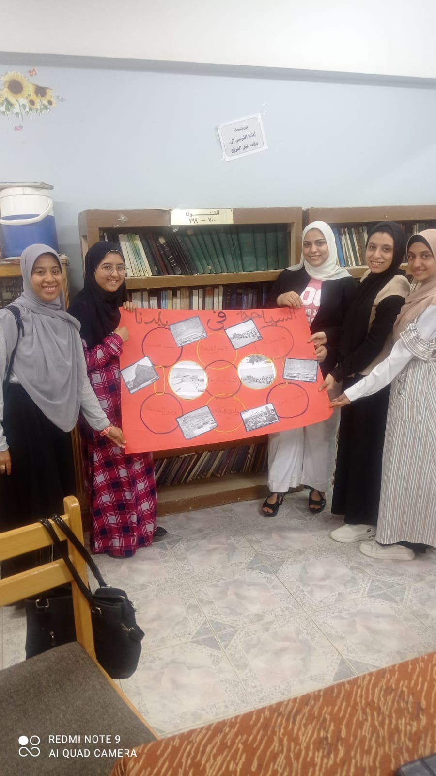 قصر ثقافة الخارجة ينفذ مجلة حائط عن 