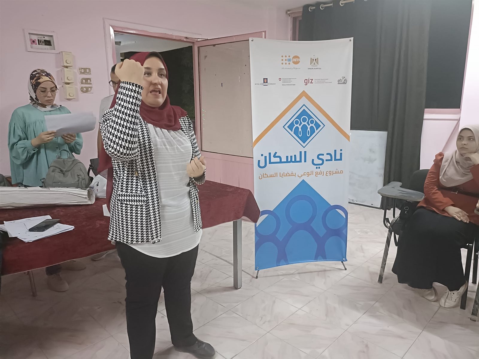 مديريه الشباب والرياضه تطلق جلسه تفاعليه عن تنظيم الاسره بمركز شباب الخارجه