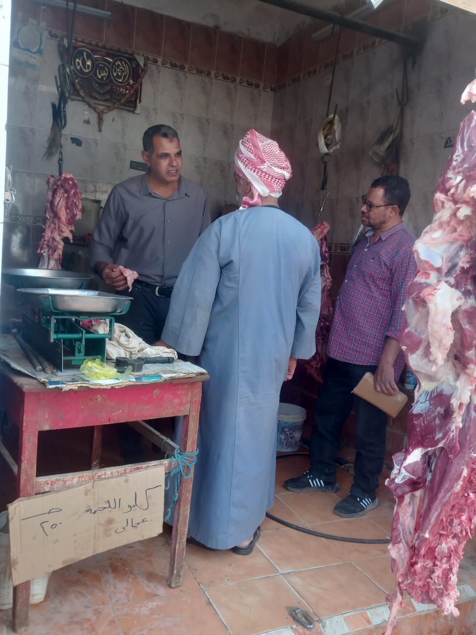 حملات مكثقة ومكبرة للرقابة على الأسواق وتم تحرير 17 محضر بالوادي الجديد