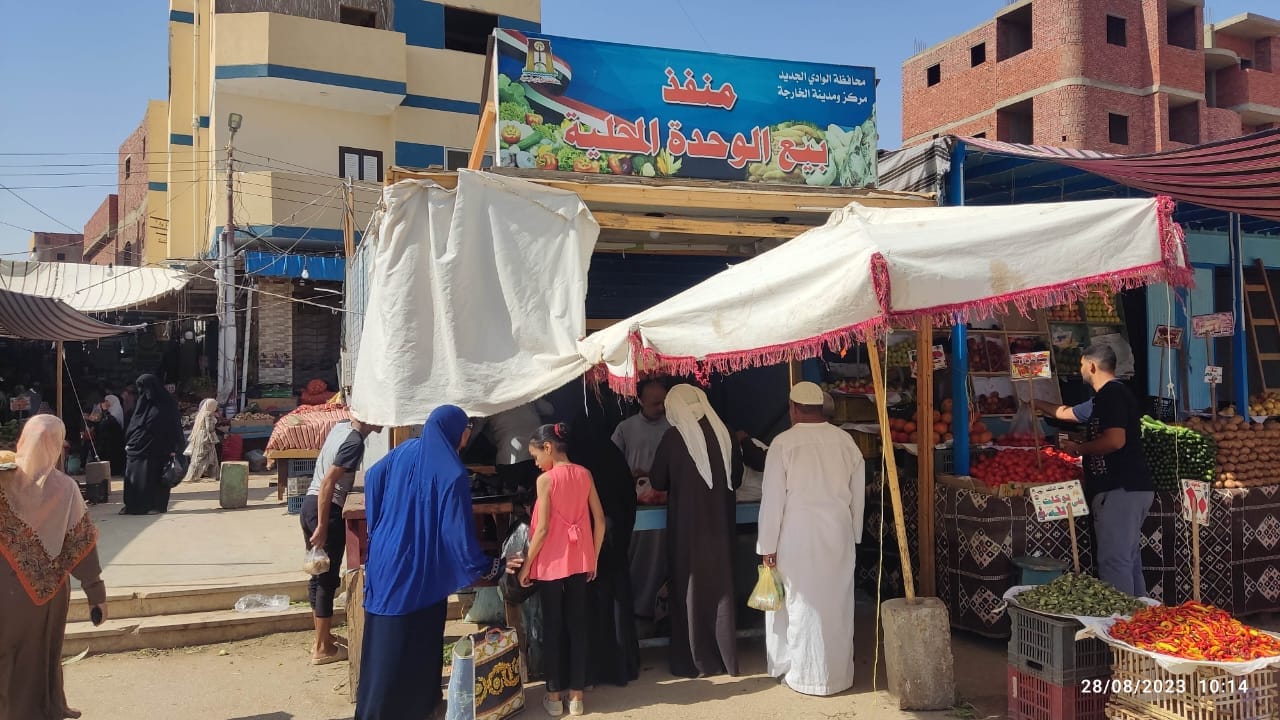 محافظ الوادي الجديد توفير السلع الغذائية بأسعار مخفضة للمواطنين بالمنافذ الثابتة والمتنقلة