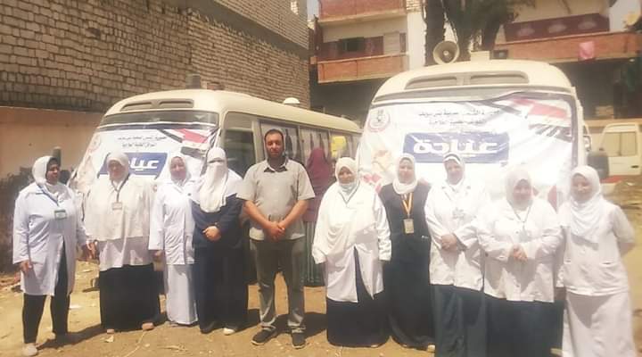 FB_IMG_1693237445198