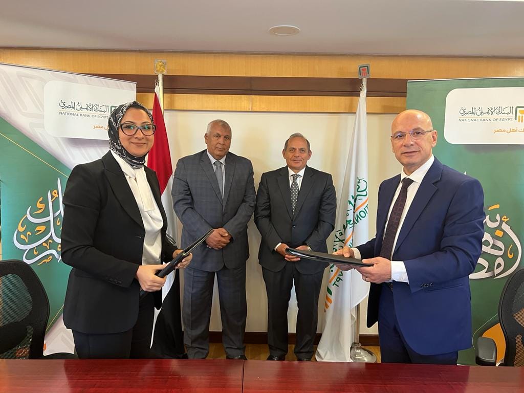 محافظ الوادي الجديد يشهد توقيع بروتوكولين تعاون مع البنك الأهلي المصري