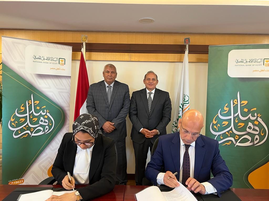 محافظ الوادي الجديد يشهد توقيع بروتوكولين تعاون مع البنك الأهلي المصري