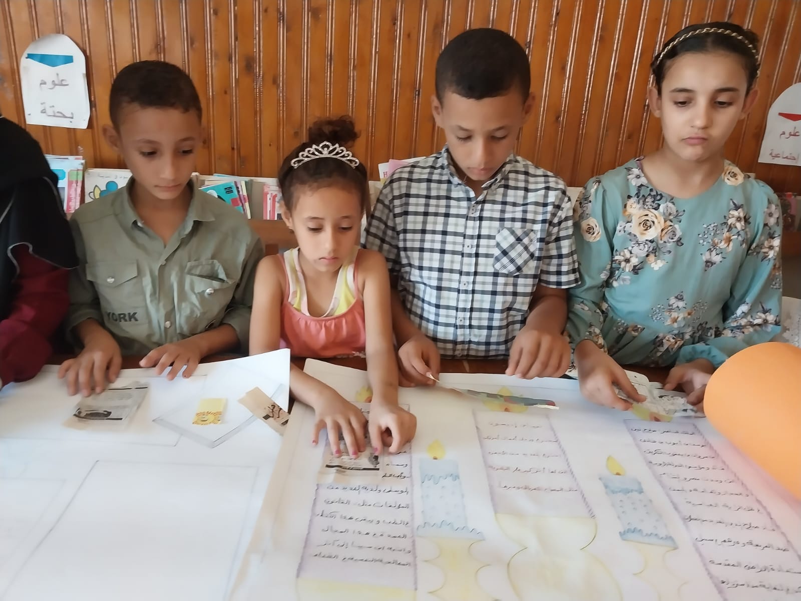 قصر ثقافة الغنايم يختتم فعاليات مجلة الحائط 