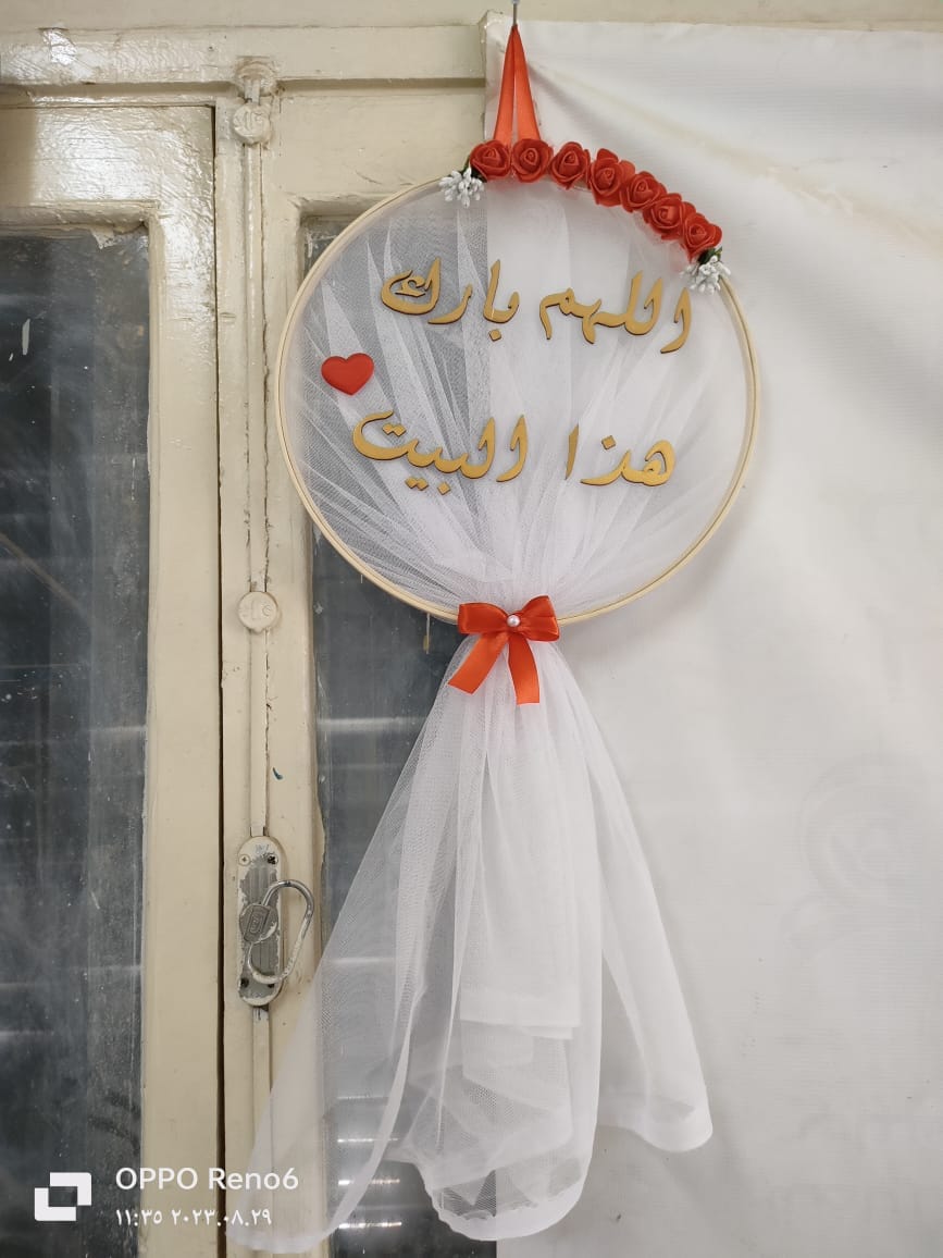 أندية الفتاة والتطوع بمركز دير الجنادلة تنظم ورشة أعمال الأشغال الفنيه والتطريز