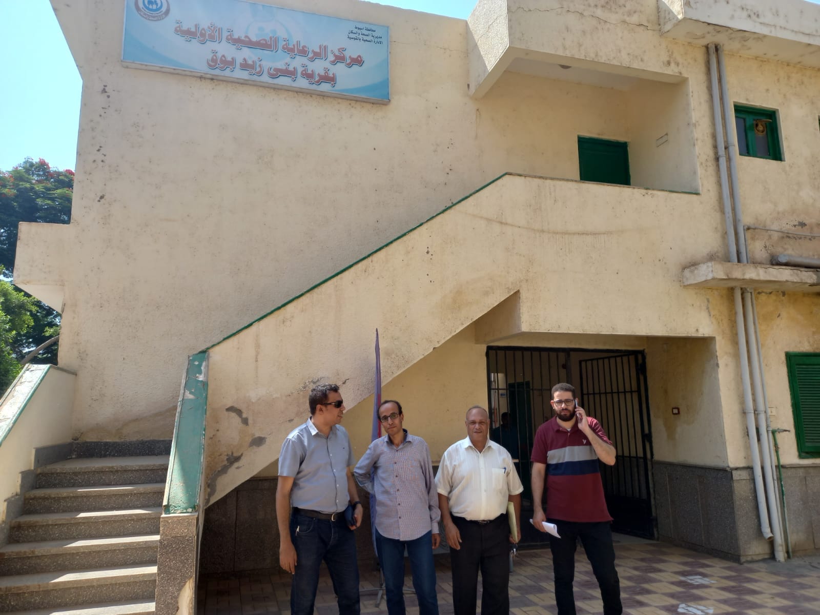 صحة القوصية القضاء على البلهارسيا خلال عام 2023